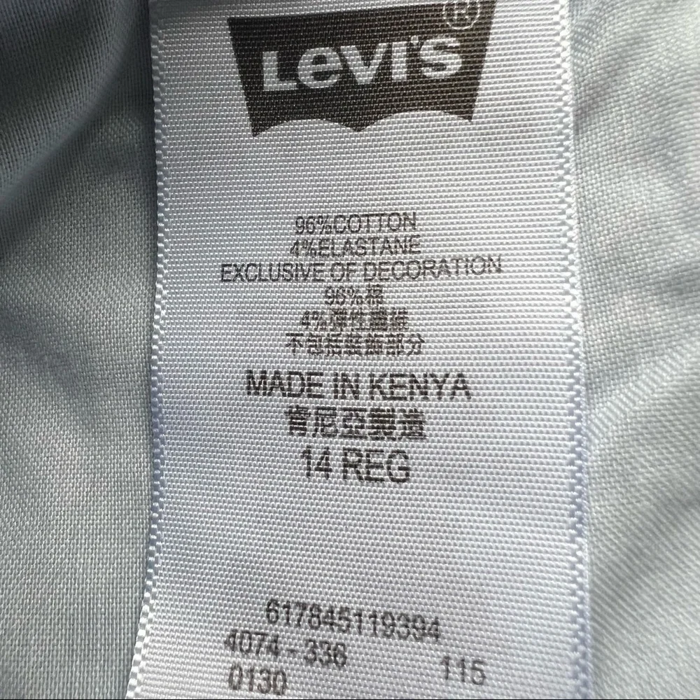 NWT Levis Denim Knit Skirt 14M